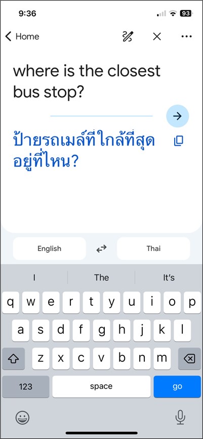 Thailand Facts: Google Translate is a great app to use when trying to communicate in the Thai language. 
