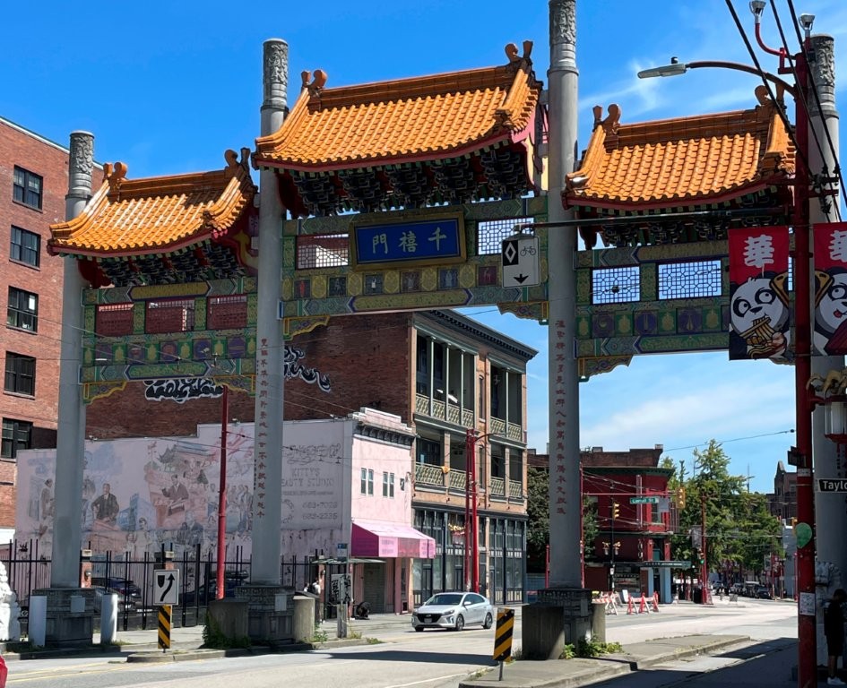 A large gate marks the entrance to Chinatown in downtown Vancouver.