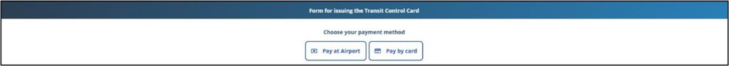 The Galapagos TCT form shows two payment options: pay at the airport or pay by card. Paying online can make the airport process smoother when traveling to the Galapagos Islands.